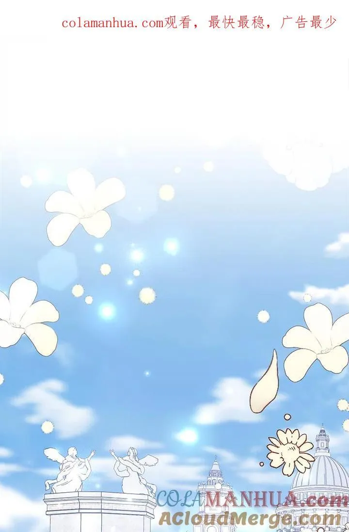 第33话 第1页