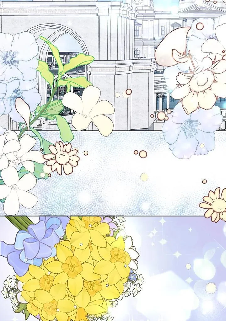 第33话 第2页