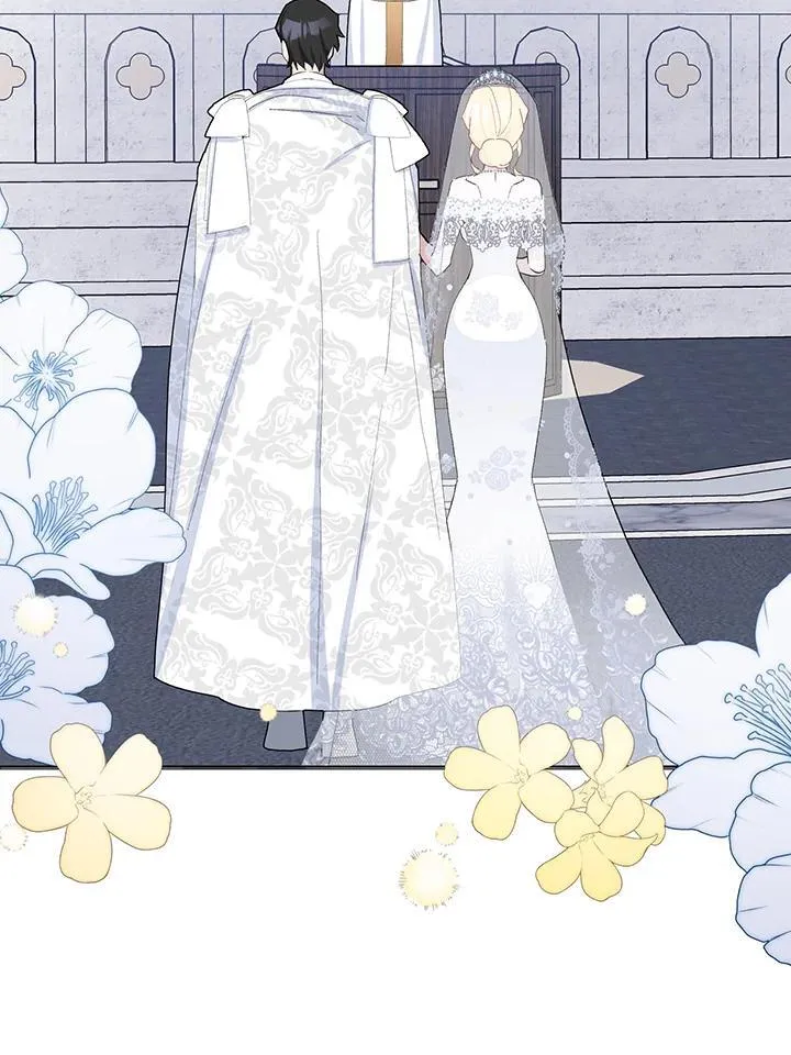第33话 第75页