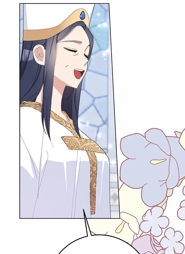 第34话 第14页