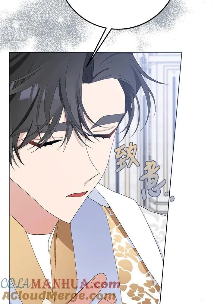 第34话 第58页