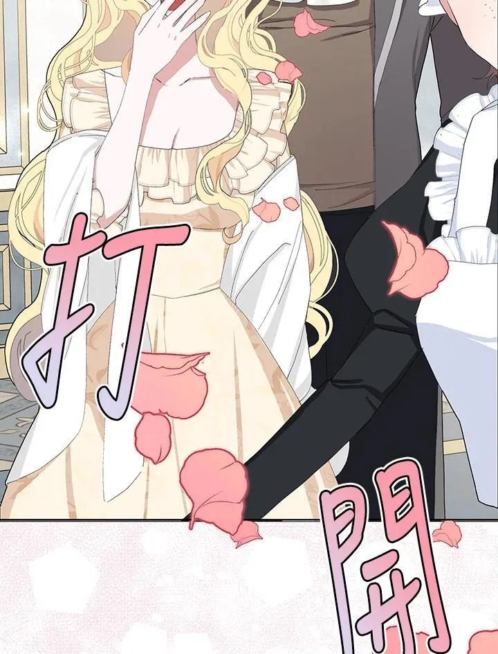 第35话 第29页