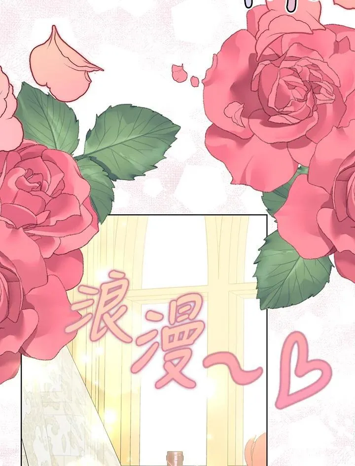 第35话 第30页