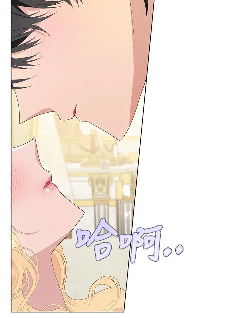 第35话 第87页