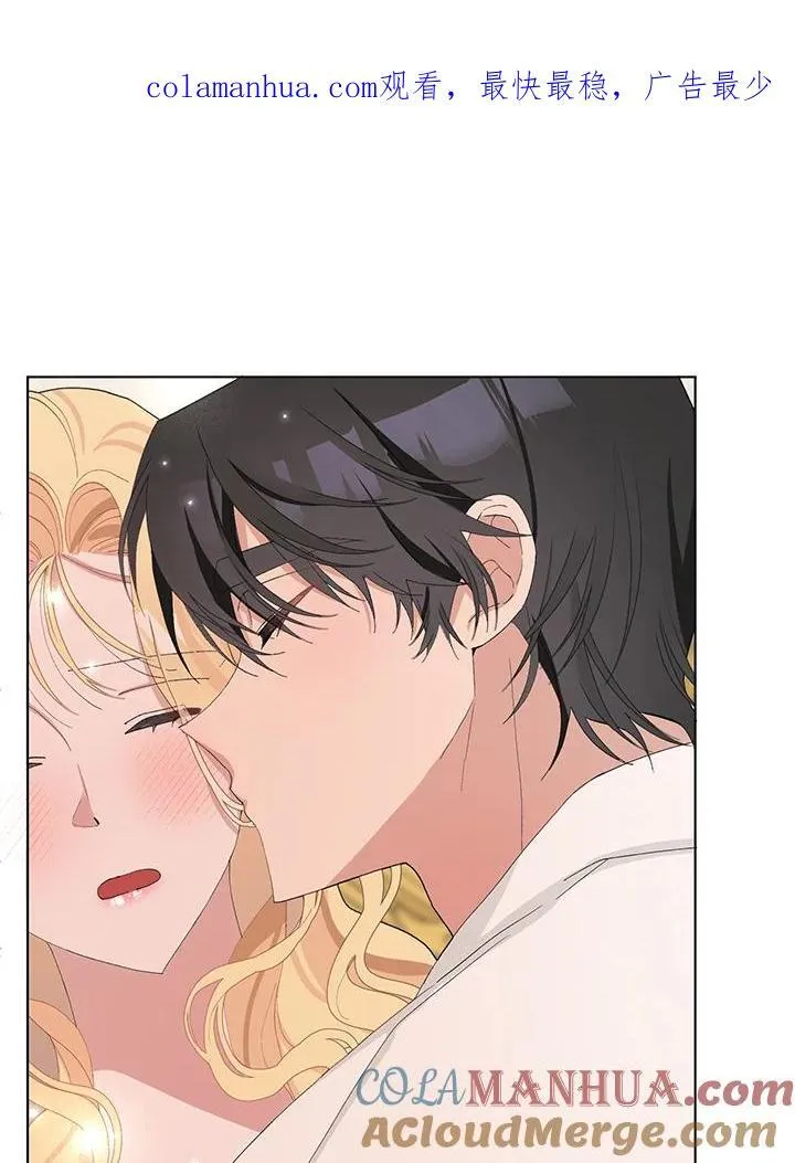 第35话 第98页