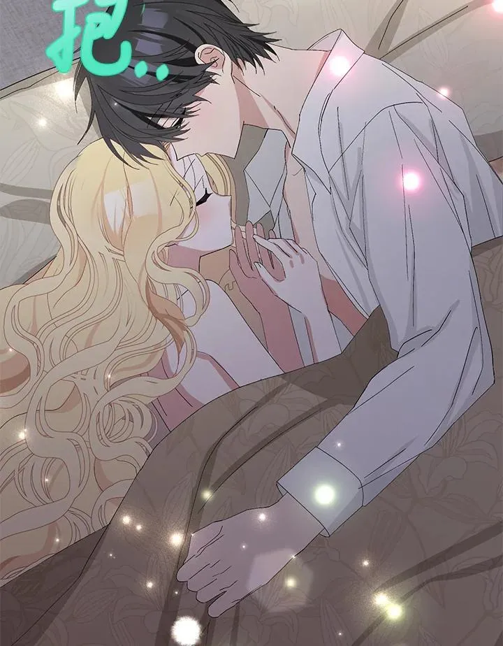 第36话 第31页