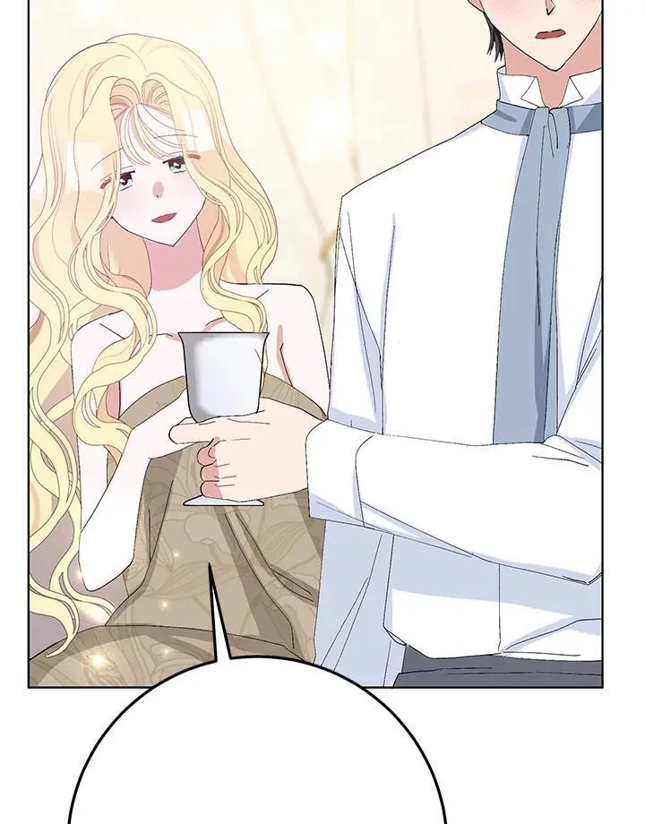 第36话 第47页