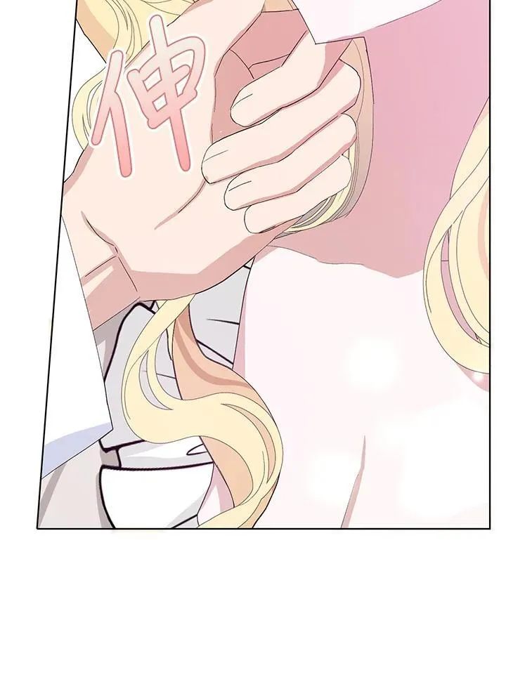 第36话 第99页