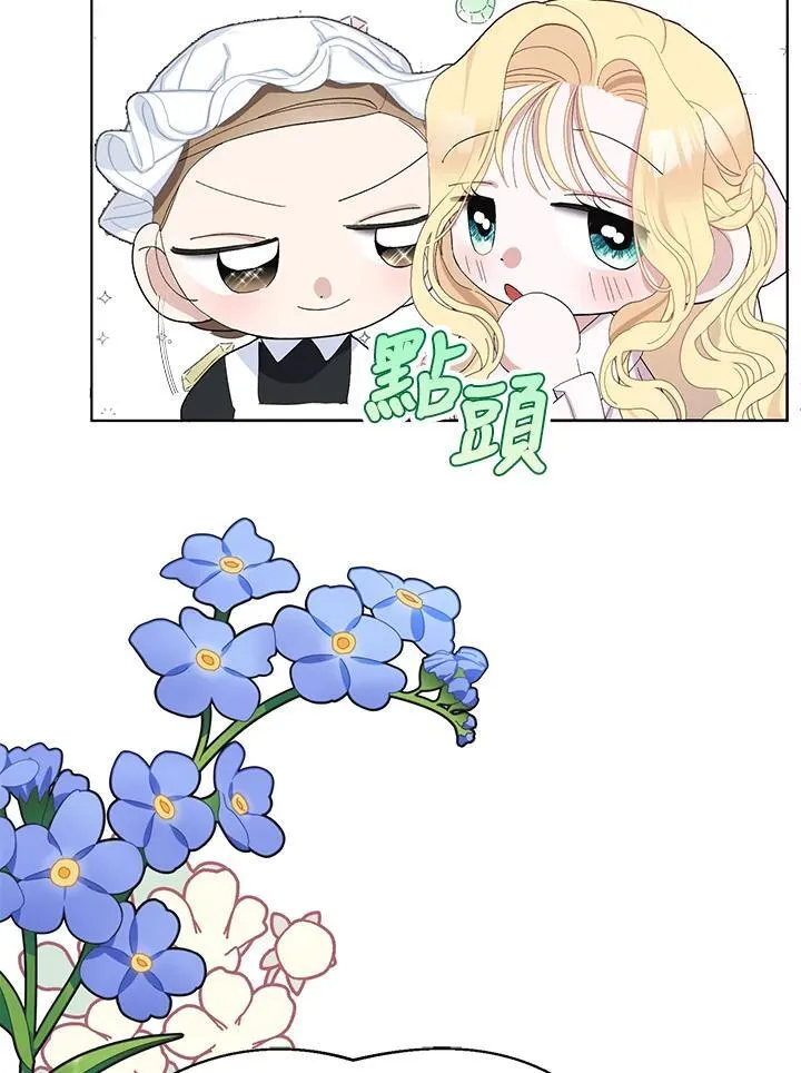 第36话 第114页