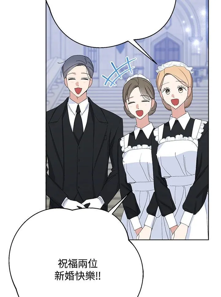 第37话 第18页