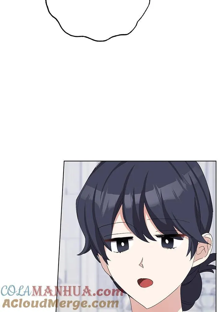 第37话 第45页