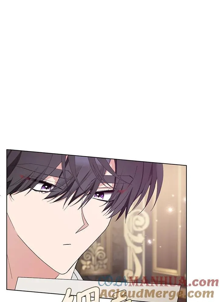 第38话 第37页