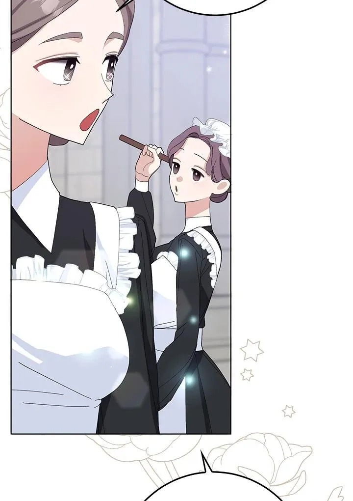 第39话 第3页
