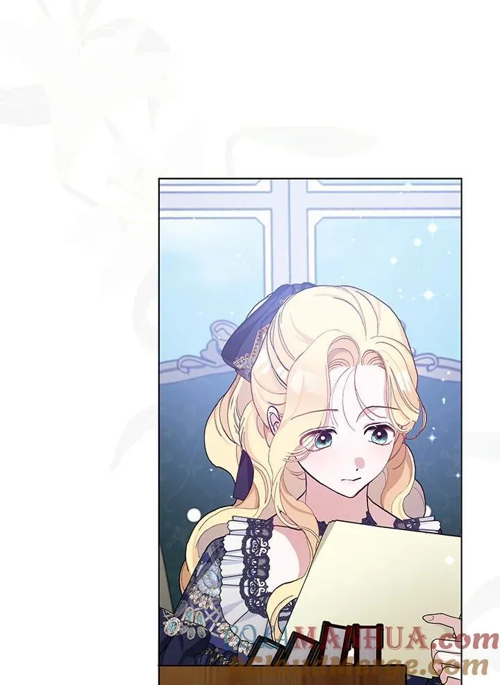 第41话 第7页
