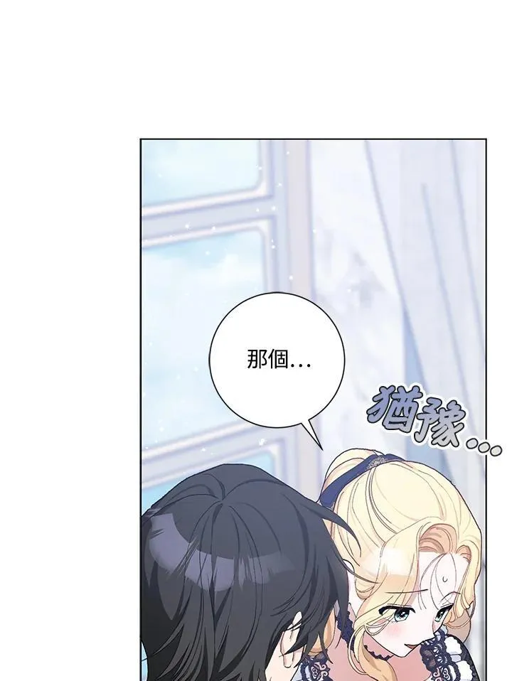 第41话 第26页