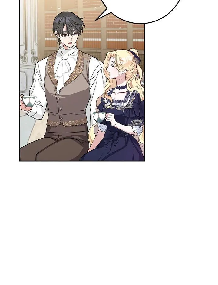 第41话 第60页