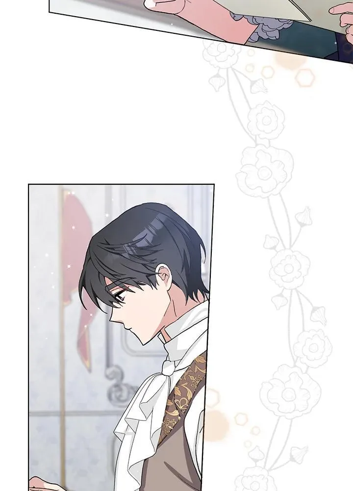 第41话 第69页