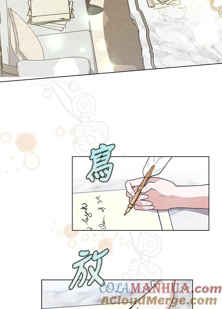 第41话 第73页
