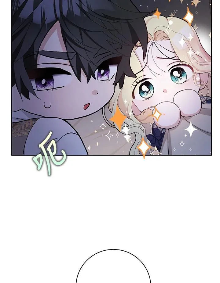 第42话 第55页