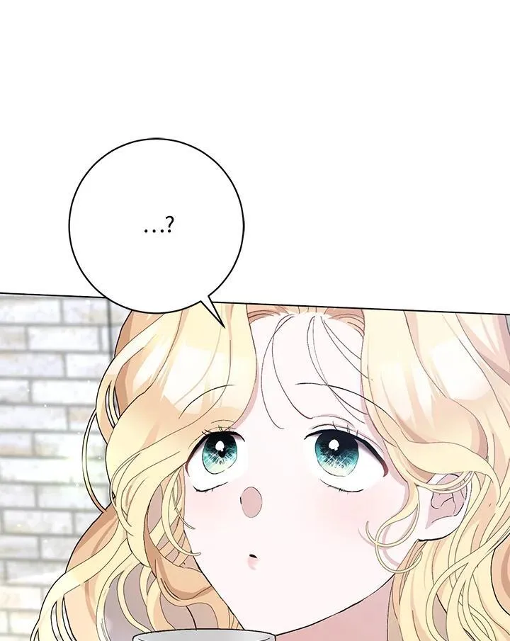 第43话 第87页