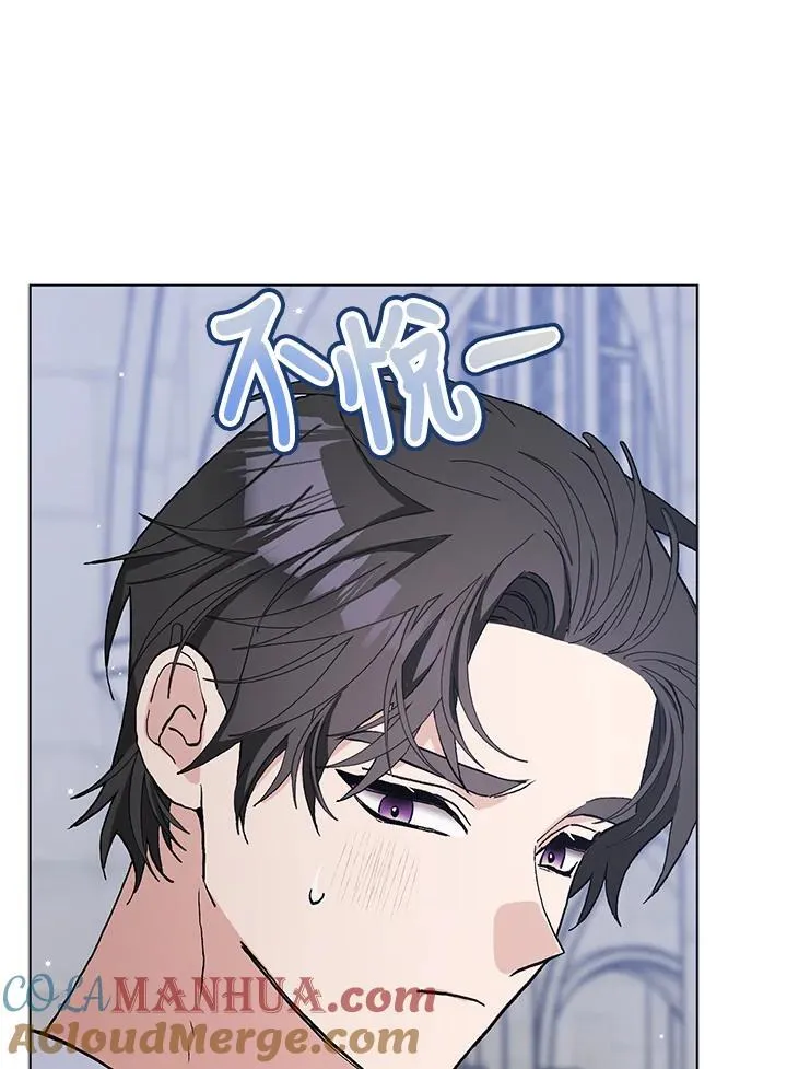 第44话 第22页