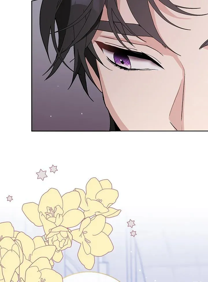 第44话 第29页