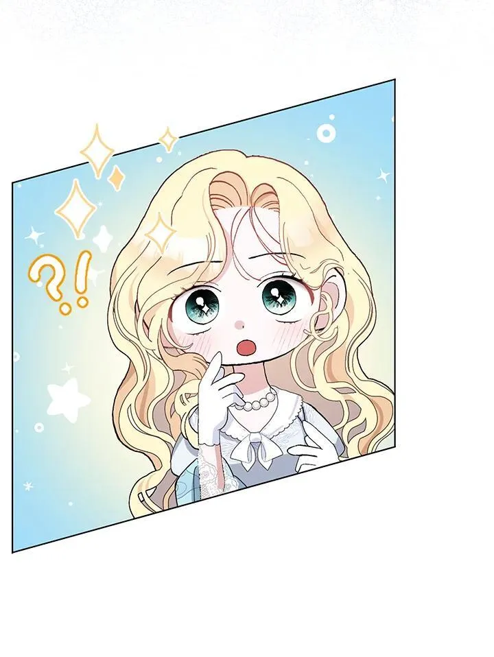 第44话 第44页