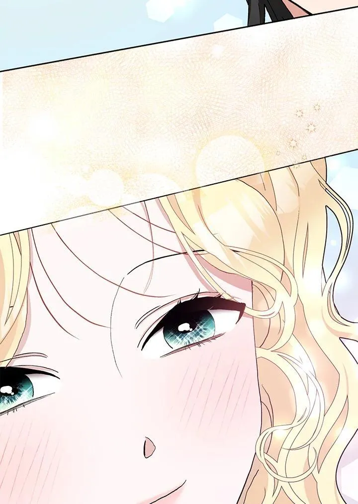 第44话 第50页
