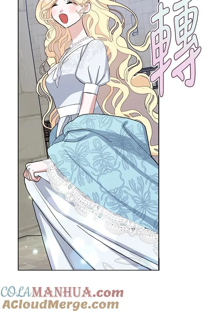 第44话 第52页