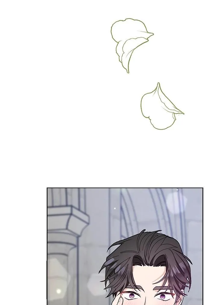 第44话 第53页
