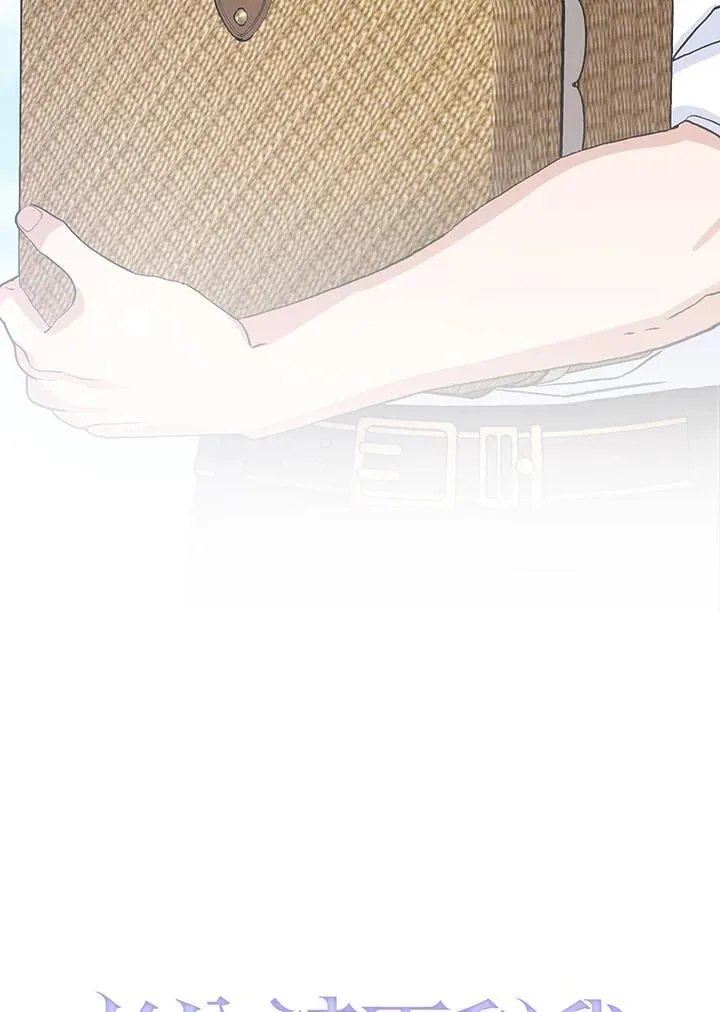 第44话 第57页