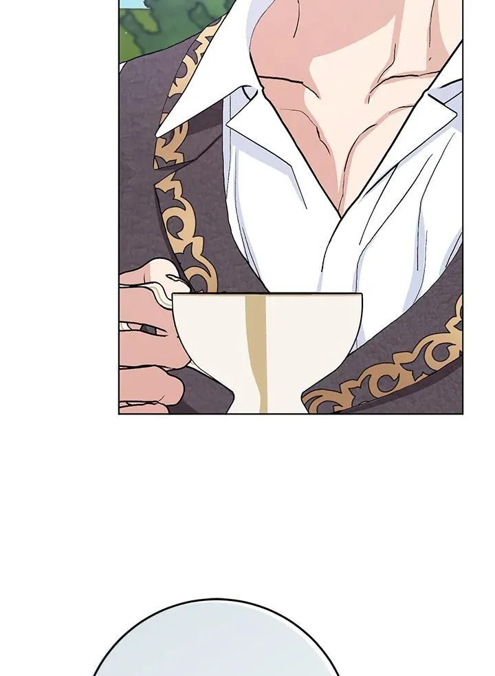 第45话 第9页
