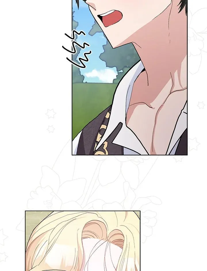 第45话 第21页