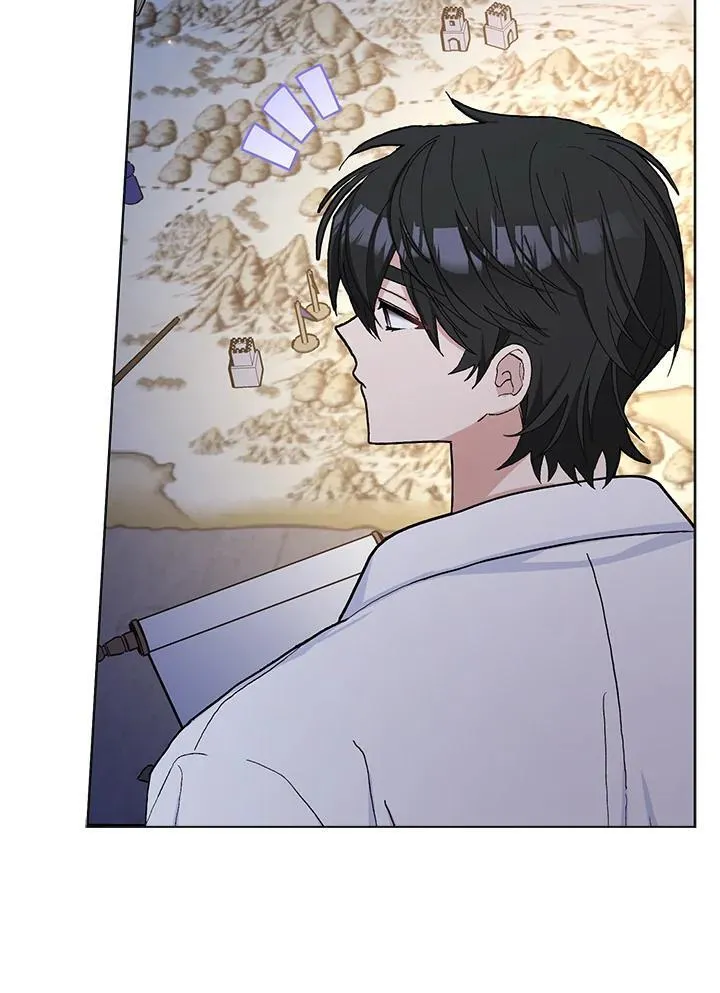 第45话 第27页