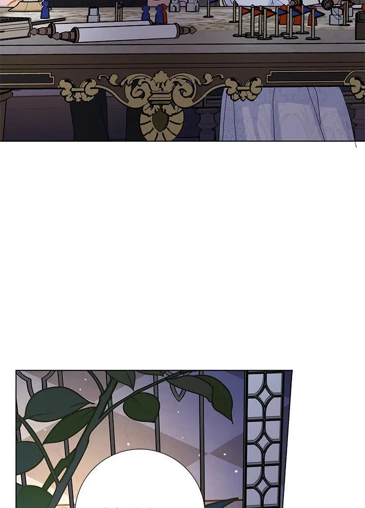 第45话 第51页