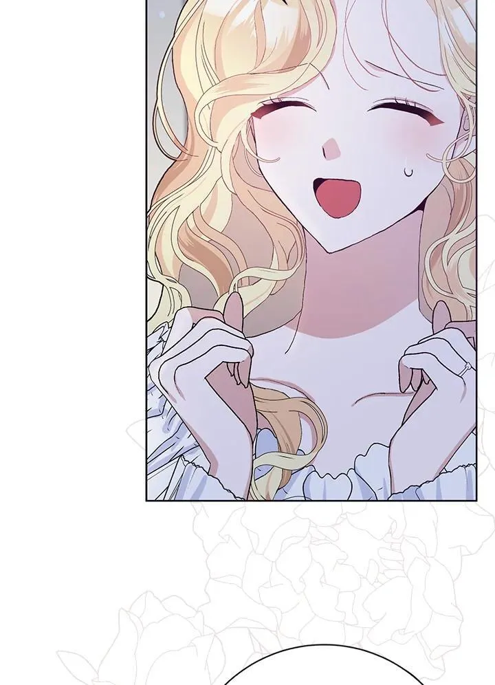 第46话 第3页