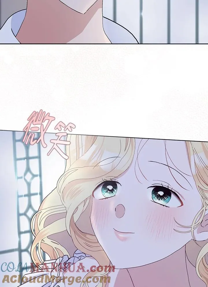 第46话 第19页