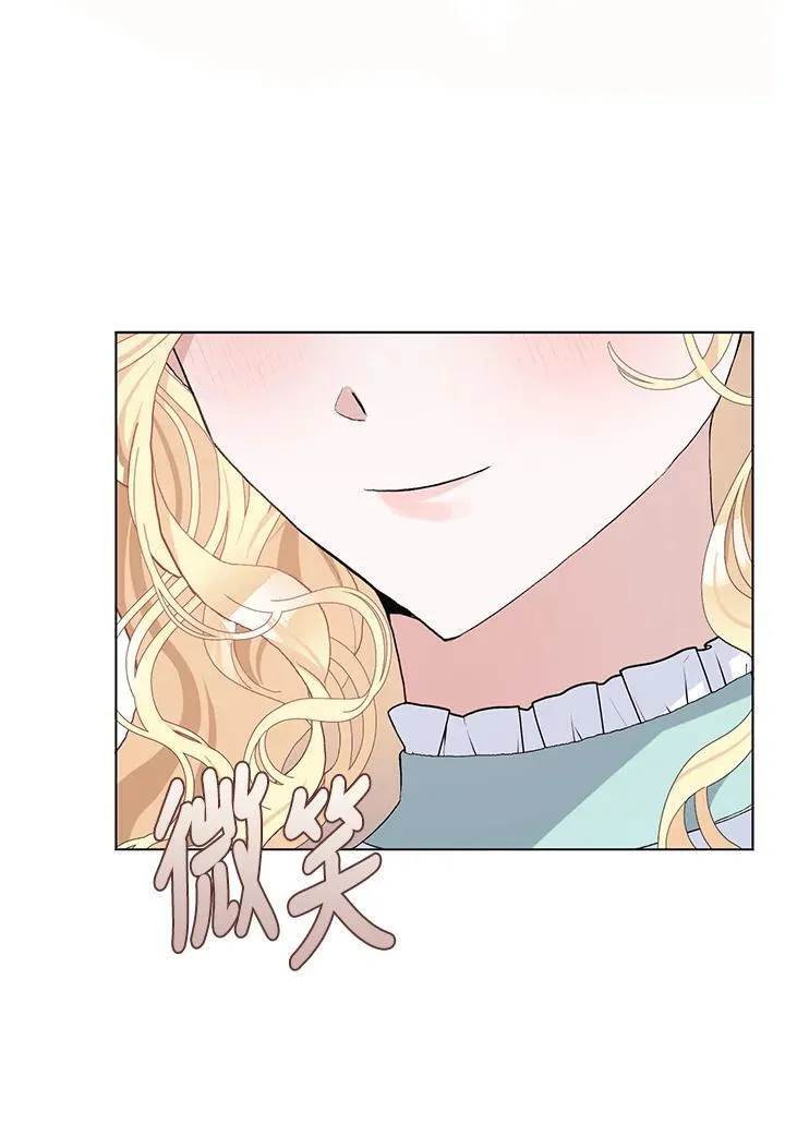 第46话 第48页