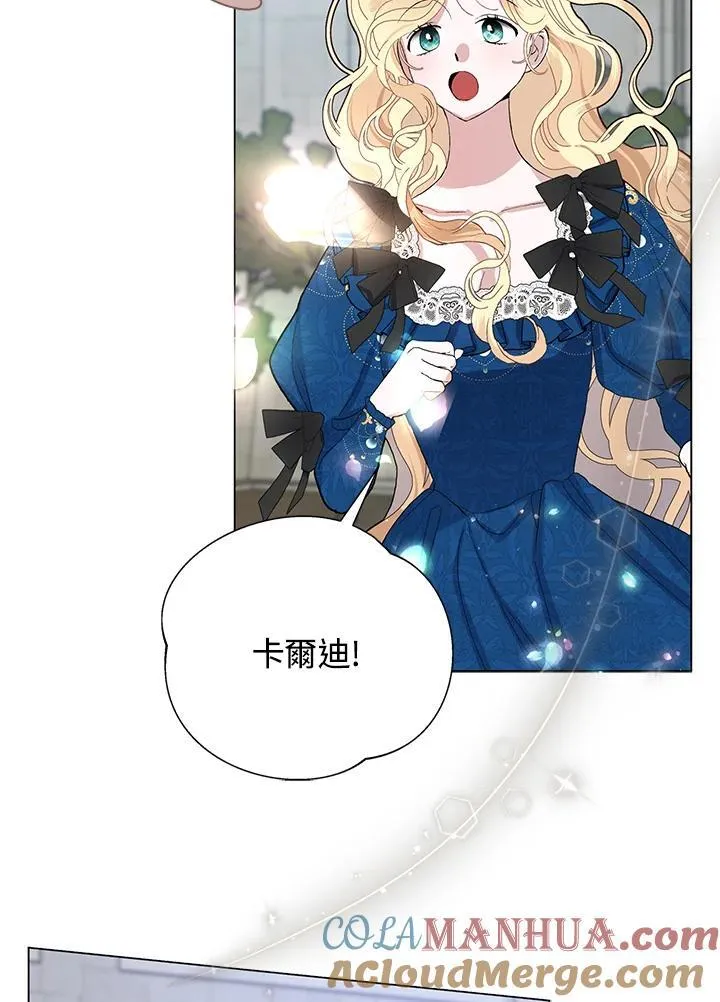 第46话 第58页