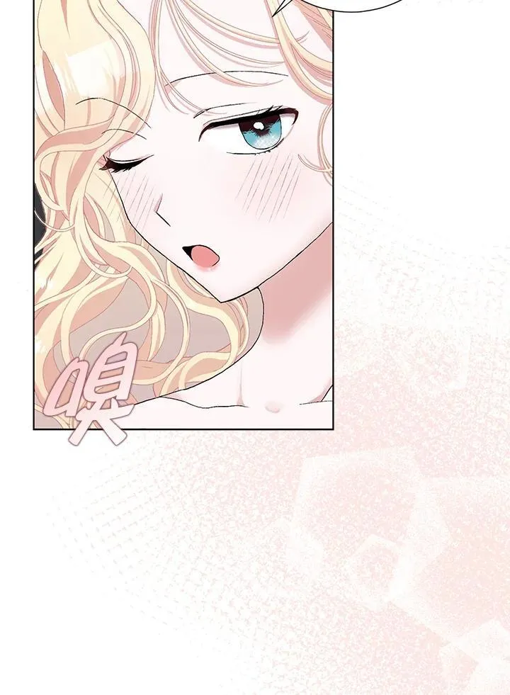 第47话 第12页
