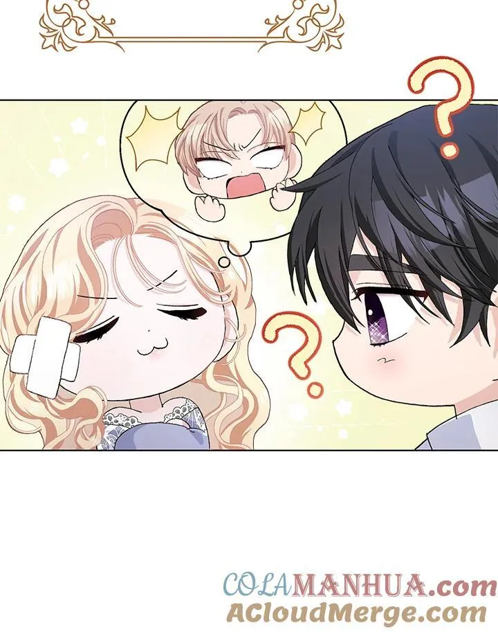 第47话 第45页