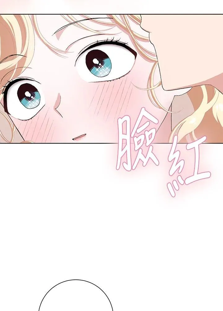 第47话 第59页