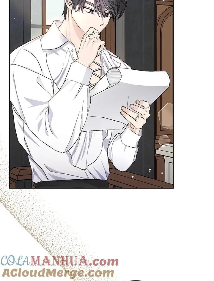 第47话 第97页