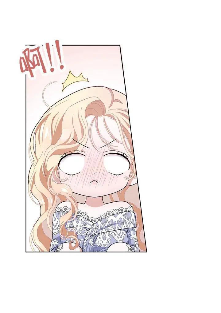 第48话 第43页