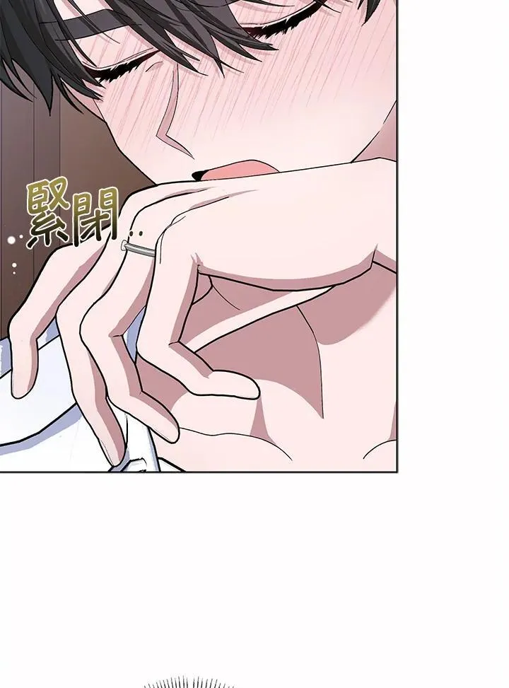 第48话 第62页
