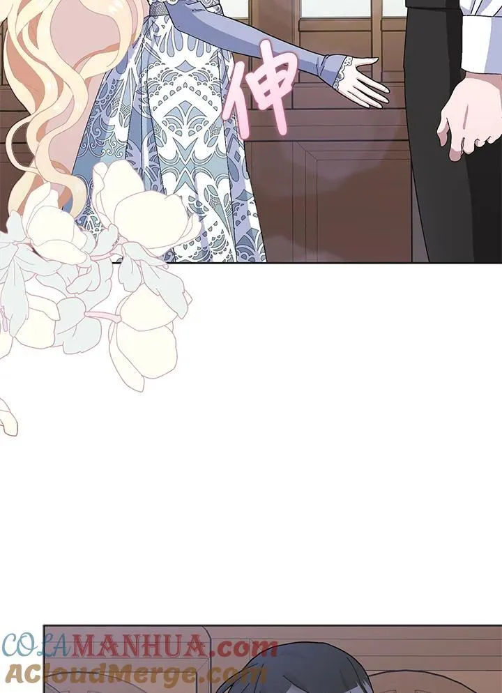 第49话 第17页