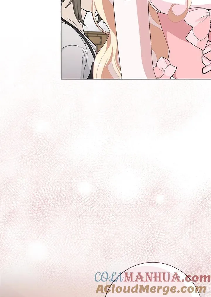 第49话 第57页