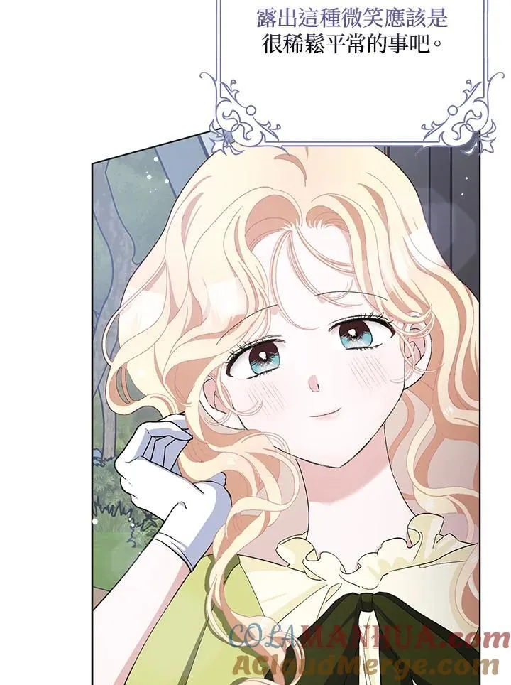 第49话 第113页