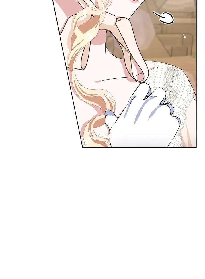 第50话 第31页