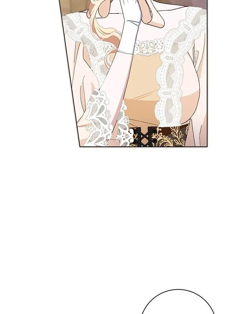 第50话 第96页